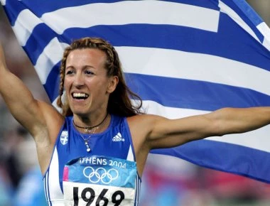 Πηγή Δεβετζή: 